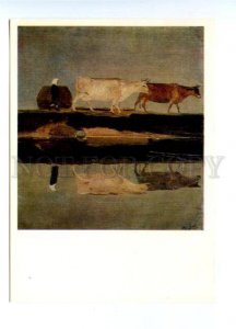 142254 Landscape Cows by DEYNEKA old Russian AVANT-GARDE PC