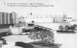 Chicago World's Fair Century of Progress Hall of Science Court of Honor RPPC