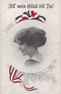 My Luck is You Beautiful Woman German Empire Flag Ribbon Flowers postcard