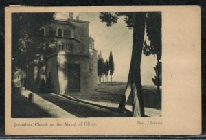 The Russian Church Mount Scopus Jerusalem 1929 Palestine Mandate post - Israel