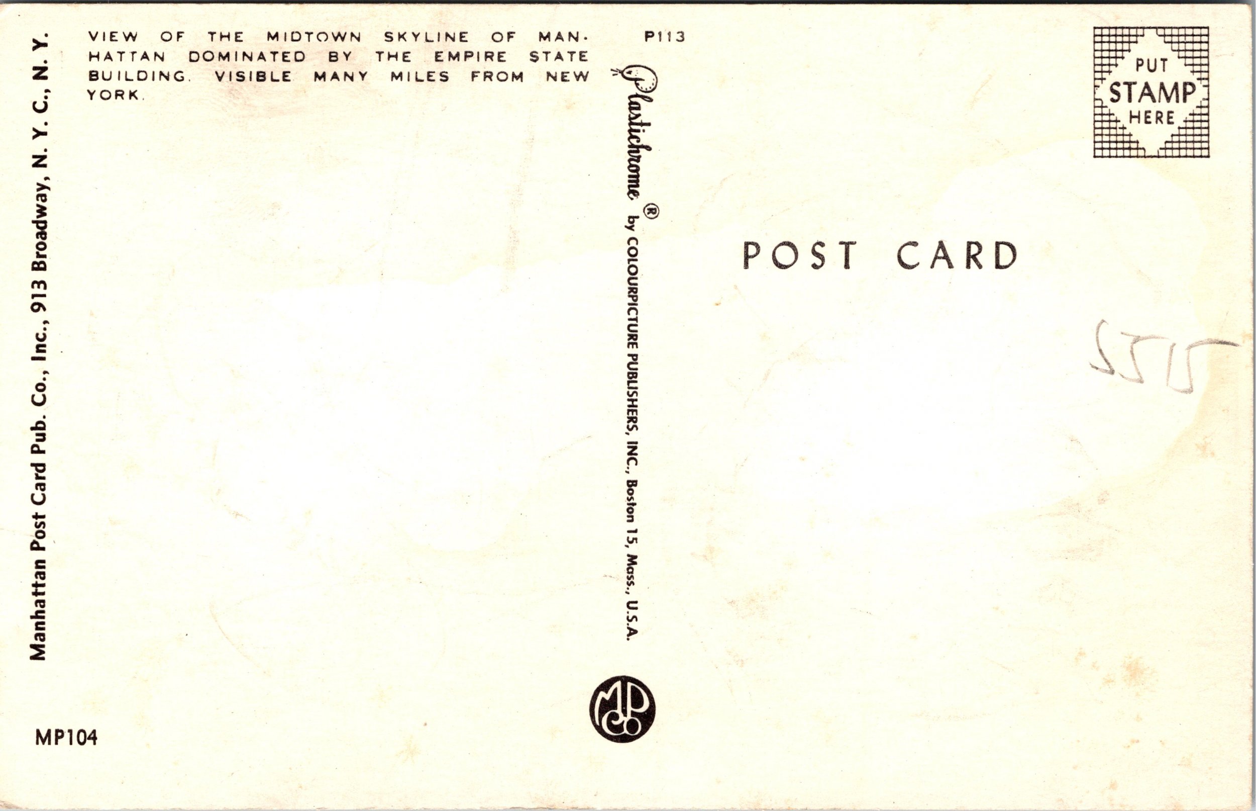 Manhattan New York City Midtown Skyline | Vintage & Antique Postcards 🗺 📷  🎠 | Send real postcards online