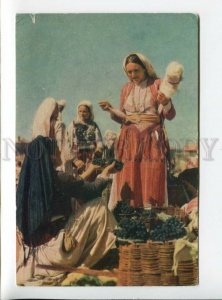 3165178 ALBANIA Market in Village Old colorful postcard