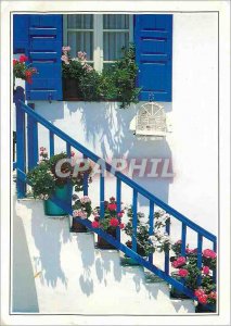 Postcard Modern Greece