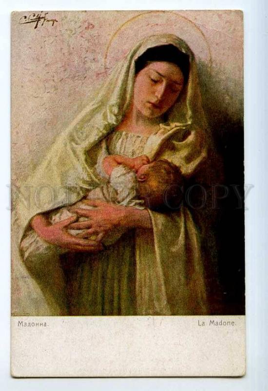 248798 WWI Russia Madonna Vintage Richard #1530 postcard 