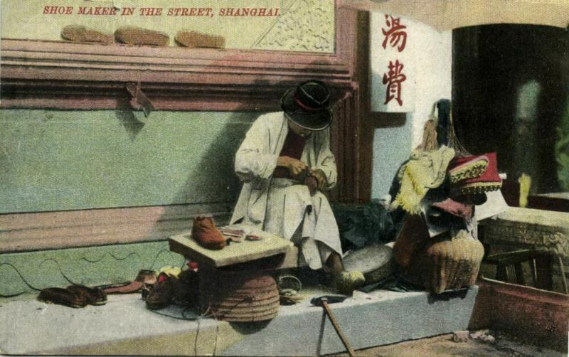 china, SHANGHAI, Native Shoe Maker in the Street (1910s) Postcard