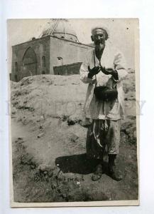 232471 Uzbekistan Samarkand seller mascots Vintage photo PC