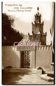 Old Postcard Exhibition of Decorative Arts Pavilion of the Republic of Poland...