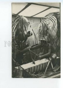 486408 1972 Leningrad Museum Anthropology Ethnography dep Indonesia sago palm