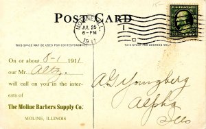 Black-Eyed Susans - Artist: Kenyon