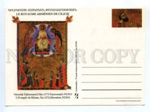 419487 ARMENIA 1993 year religious painting postal postcard POSTAL stationery