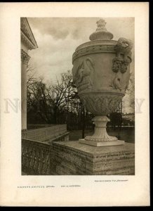 230973 RUSSIA St.Petersburg Elagin Palace detail vase vintage POSTER