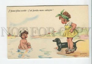 440017 JANSER Kids near river DACHSHUND DOG Vintage COMIC postcard Superluxe