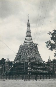 BURMA ( MYANMAR ) Tokiwa Mandalay burmese buddhist Eindawya pagoda Rangoon 