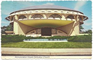 US Milwaukee, Wisconsin. Greek Orthodox Church.  Used, Mailed in 1981