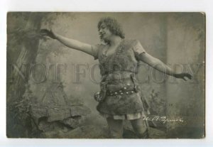 492225 Ivan Yershov ERSHOV OPERA Singer TENOR WAGNER SIEGFRIED PHOTO postcard