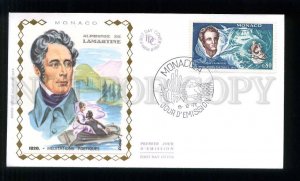 273632 MONACO 1970 year Alphonse de Lamartine FDC