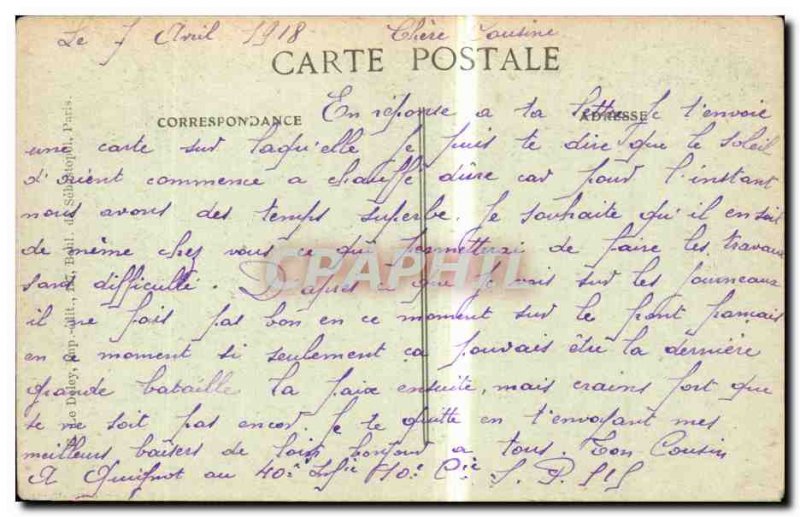 Old Postcard Greece Greece Monastir Old barracks