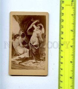 188432 Harem hookah Belly dancer Vintage CDV CABINET PHOTO