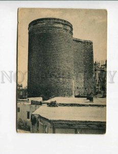 3126412 Azerbaijan BAKU Maiden Tower Bakou Vintage postcard