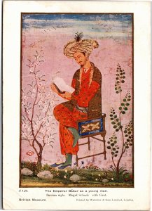 Postcard Art The Emperor Babur as a young man