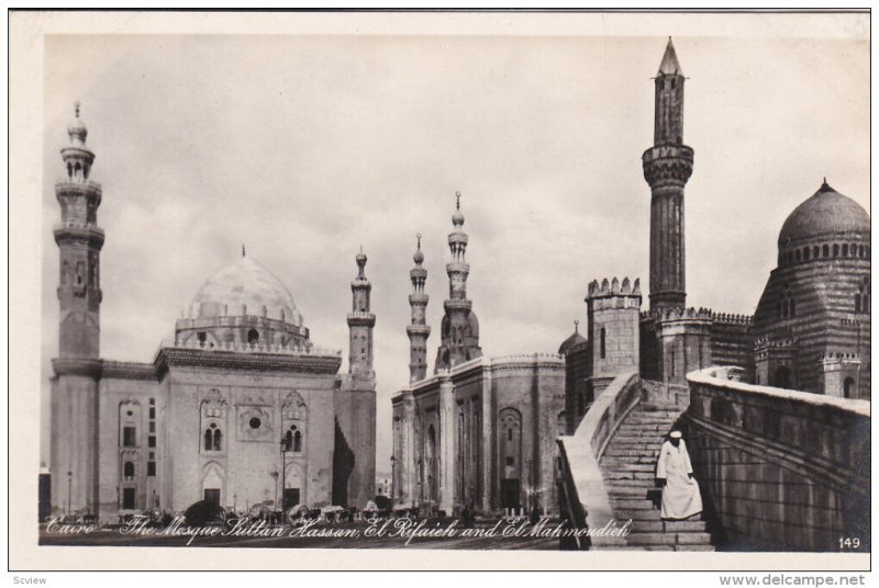 RP: CARIO - The Mosque Sulton Hassan , Egypt , 00-10s