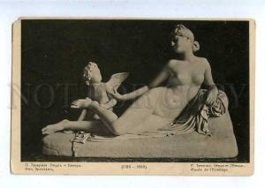 183546 RUSSIA Tenerani Cupid & Venus Vintage St.Eugenie #2372