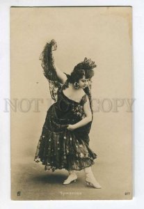 286540 CHUMAKOVA Belle Russian BALLET DANCER Vintage PHOTO 