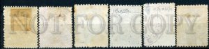 509263 ROMANIA 1908 year definitive stamps king Karl I