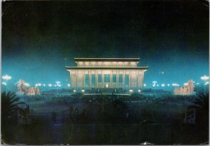 Chairman Mao Memorial Hall at Night Vintage w/ Stamp Postcard C3 