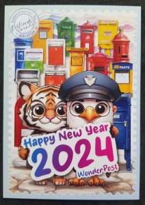 [AG] P906 Malaysia New Year 2024 Postman & Postbox Mailbox Eagle (postcard) *New