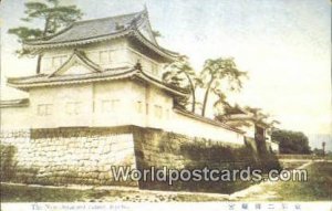 Nijo Detached Palace Kyoto Japan Writing on back 