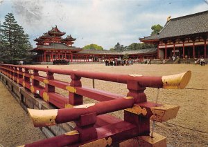 Heian Shrine Kyoto Japan 1969 