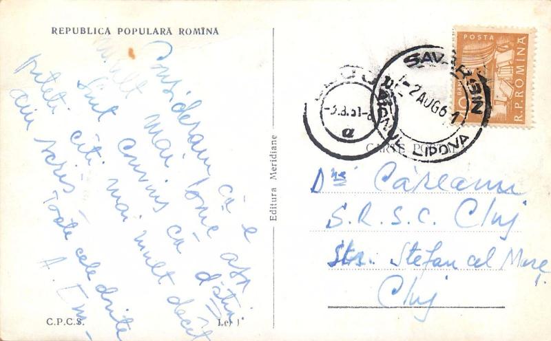 Romania Lipova 1961