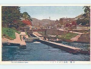 Pre-1980 INCLINE DRAINAGE Kyoto Japan F5091