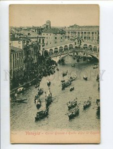 287085 ITALY VENEZIA Venice Canal Grande Regata Vintage postcard