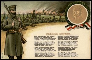 Germany WWI General von Hindenburg Patriotic Portrait PPC G67375