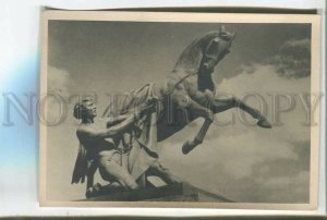 478855 1951 Leningrad sculpture Anichkov bridge Zivert ed. 10000