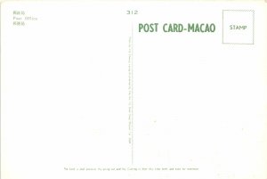 Lot136 post office china car macao macau