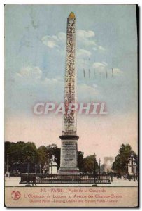 Old Postcard Paris Place de la Concorde Obelisk of Luxor and Champs Elysees