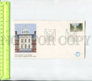 468484 Netherlands 1981 year palace in The Hague First day cover