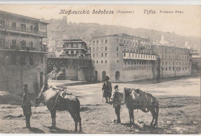 B77007 Tiflis porteurs d eau  georgia scan front/back image