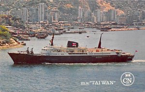 MS Taiwan China Navigation Co Ship Unused 