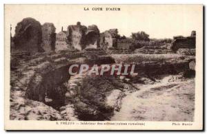 Postcard Old Frejus Interior of arenas (Roman ruins)