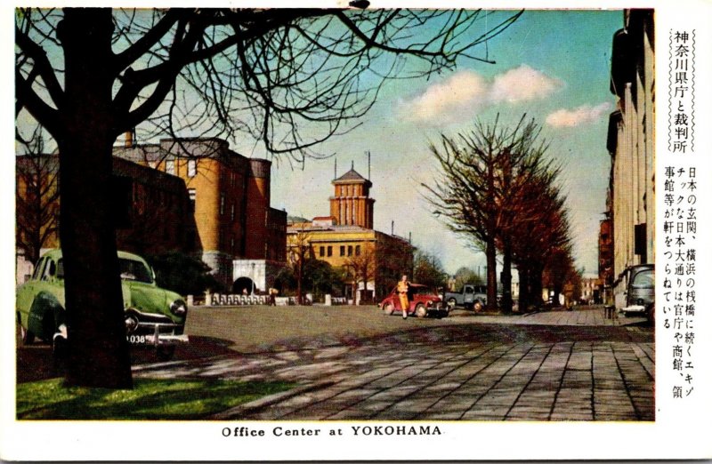 Japan Yokohama Office Center