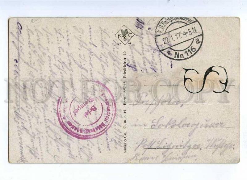 190827 WWI BELARUS GRODNO Vintage german military RPPC