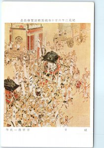 c1940s Japan Painting Toshikazu Ichihara Postcard 2600th Celebration Expo A69