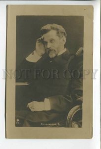 432014 NAPRAVNIK Russian COMPOSER Vintage PHOTO postcard