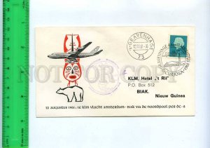 254891 Netherlands KLM Airlines Amsterdam Biak New Guinea First flight 1961