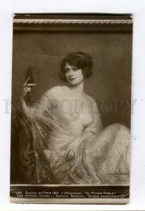 260885 Nude BELLE Lady w/ MIRROR by WEISMANN Vintage SALON PC