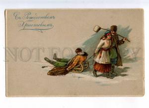 231991 RUSSIA Christmas driven drunk Vintage DAY postcard